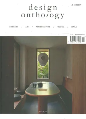 Design Anthology