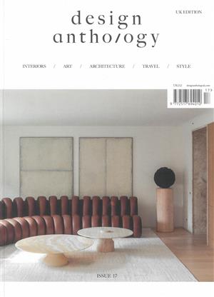Design Anthology Magazine Issue NO 17