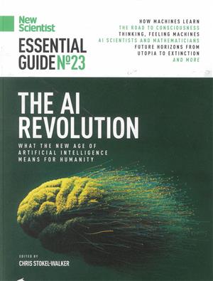 New Scientist Essential Guide, issue NO 23