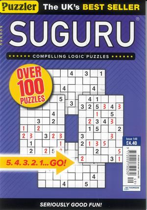 Puzzler Suguru