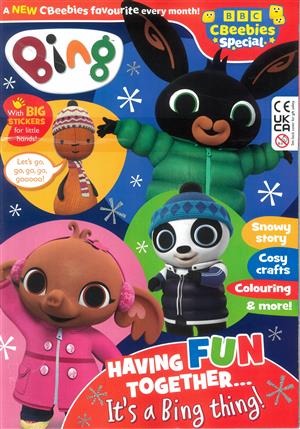 CBeebies Special Gift, issue NO 193