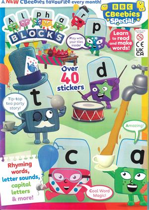 CBeebies Special Gift, issue NO 195