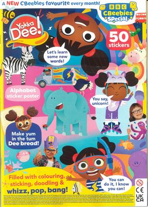CBeebies Special Gift - NO 197