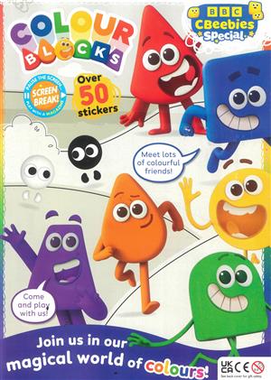 CBeebies Special Gift, issue NO 200