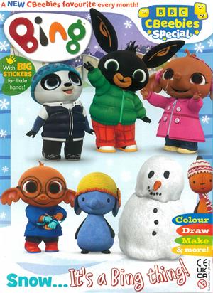 CBeebies Special Gift - NO 183