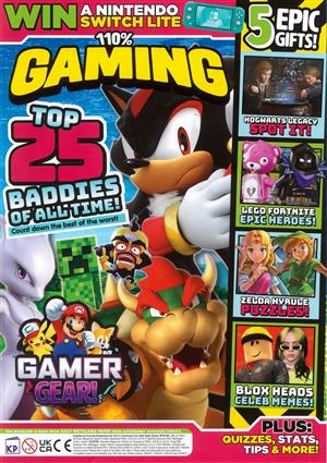 110% Gaming - NO 133