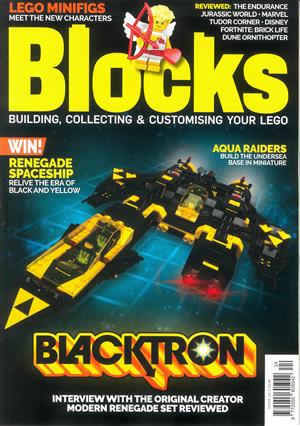 Blocks, issue NO 124