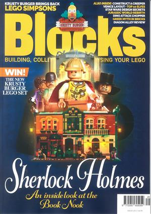 Blocks - NO 129
