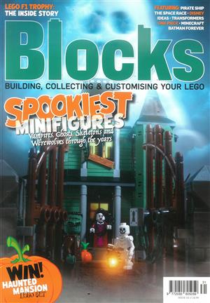 Blocks, issue NO 131