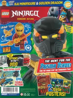 Lego Ninjago - NO 129