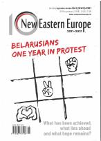 New Eastern Europe magazine