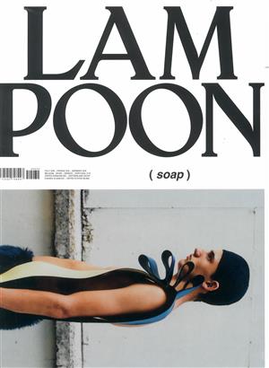 Lampoon - NO 32 Magazine