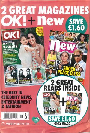 OK! Bumper pack, issue NO 1458