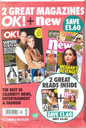 OK! Bumper pack, issue NO 1476