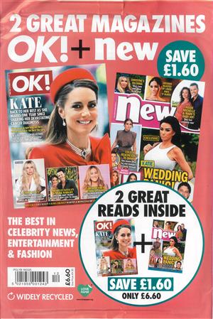 OK! Bumper pack, issue NO 1485