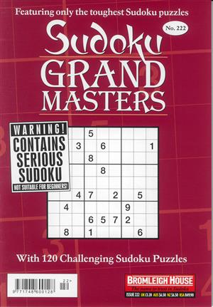 Sudoku Grand Masters Magazine Issue NO 222