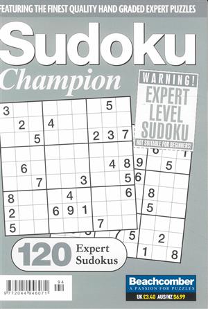 Sudoku Champion, issue NO 94