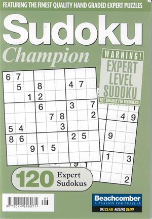 Sudoku Champion, issue NO 96