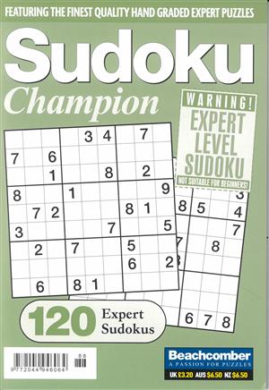 Sudoku Champion - NO 88