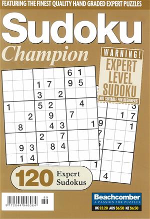 Sudoku Champion Magazine Issue NO 89