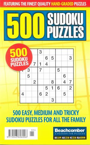 500 Sudoku Puzzles