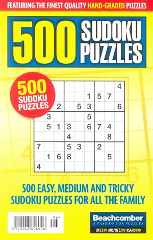 500 Sudoku Puzzles - NO 96
