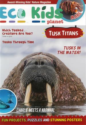 Eco Kids Planet - NO 27