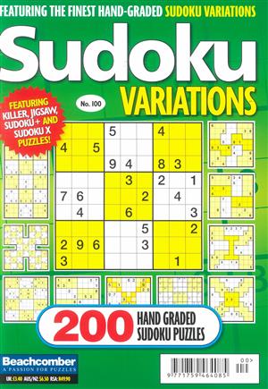 Sudoku Variations - NO 100