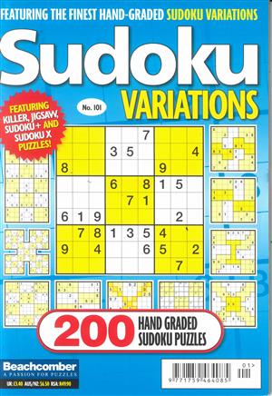 Sudoku Variations