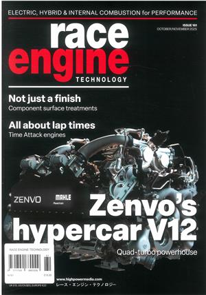 Race Engine Technology Magazine