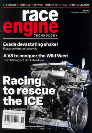 Race Engine Technology - N150 D/J 24