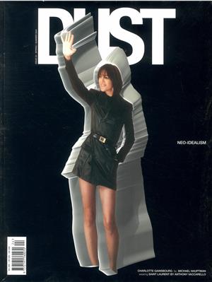Dust magazine