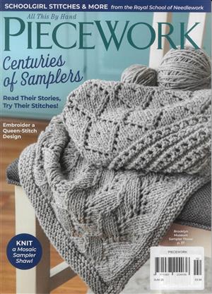 Piecework - Sum