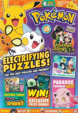 Pokemon - NO 107