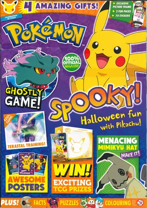 Pokemon - NO 124 Magazine