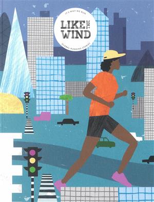 Like the Wind - NO 38