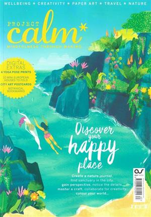 We Love Craft Magazine Subscription