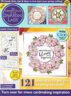 Craft Essential Series - CDEL152