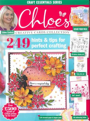 Craft Essential Series Magazine Issue CHLOE 156