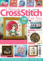 Ultimate Cross Stitch -
