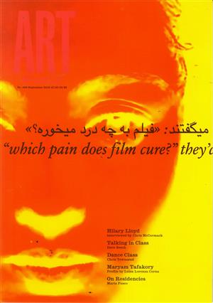 Art Monthly - 189