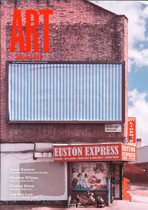 Art Monthly