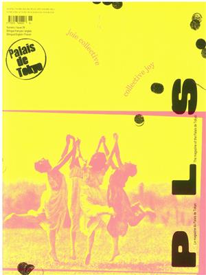 Palais, issue NO 39