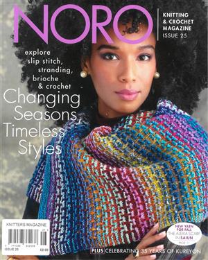 Noro  - NO 25