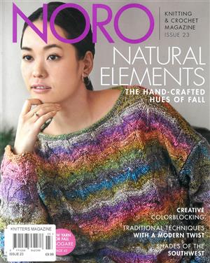 Noro  Magazine Issue NO 23
