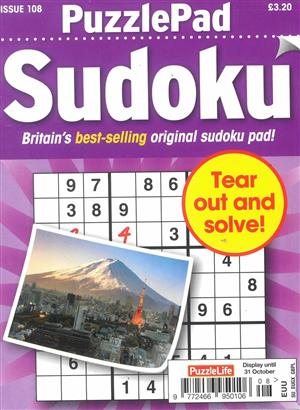 Puzzlelife PuzzlePad Sudoku, issue NO 108