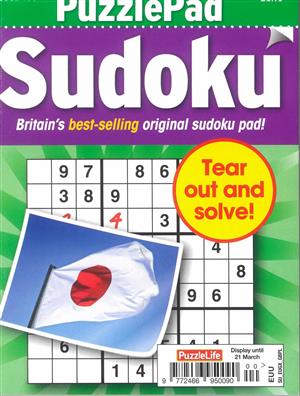 Puzzlelife PuzzlePad Sudoku - NO 100