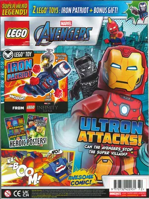 Lego Superhero Legends