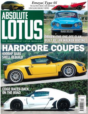Absolute Lotus - NO 35