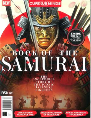 Curious Minds Series - NO 120